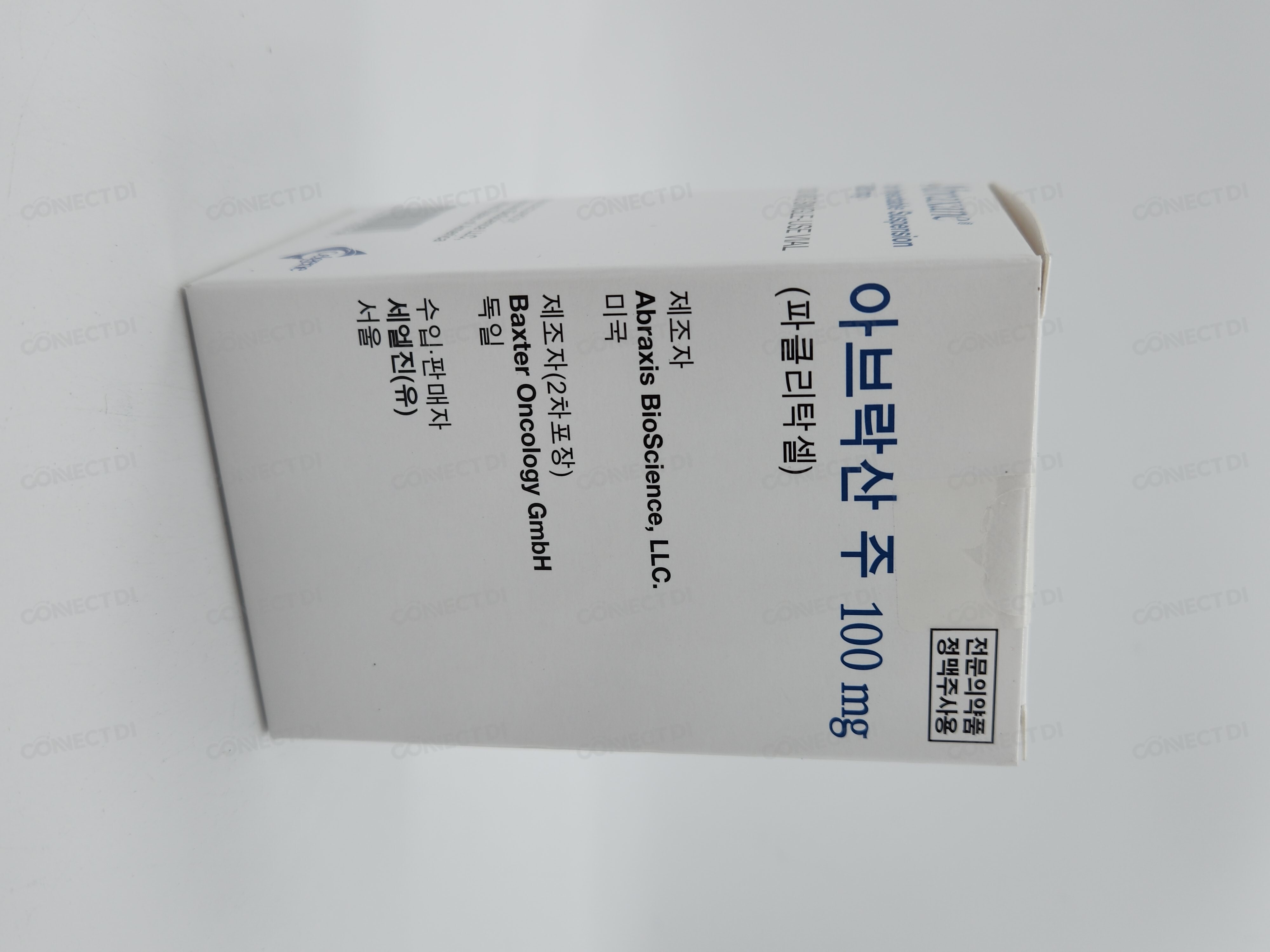 아브락산주 100mg