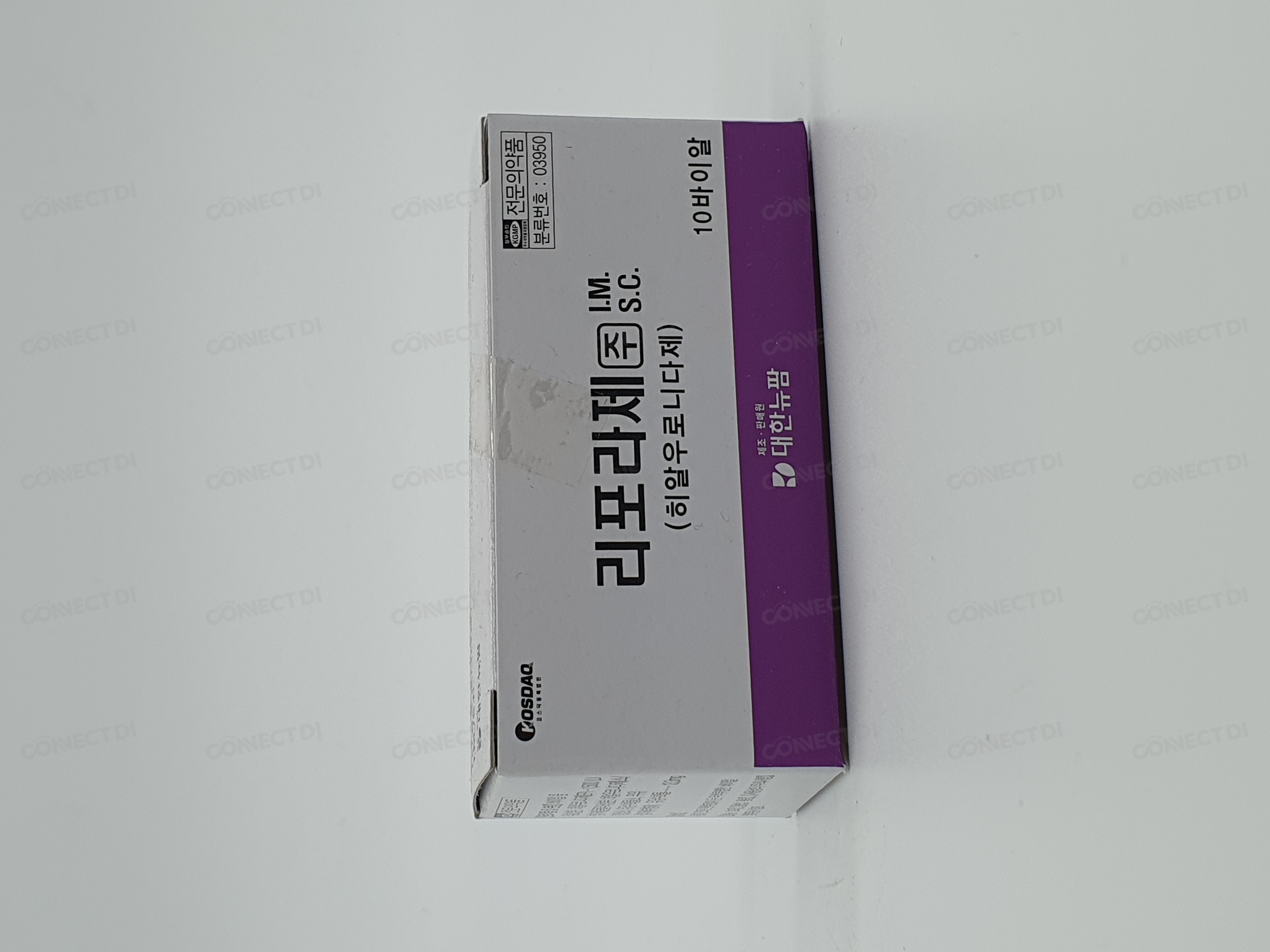 리포라제주 1,500IU