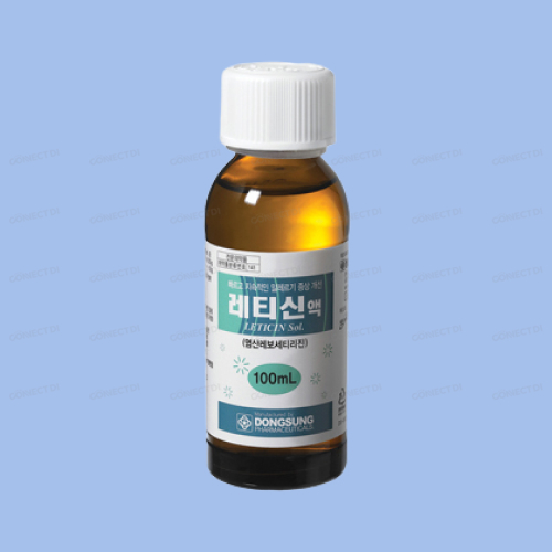 레티신액 100mL/병
