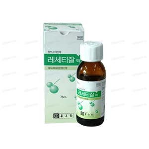 레세티잘액 75mL/병