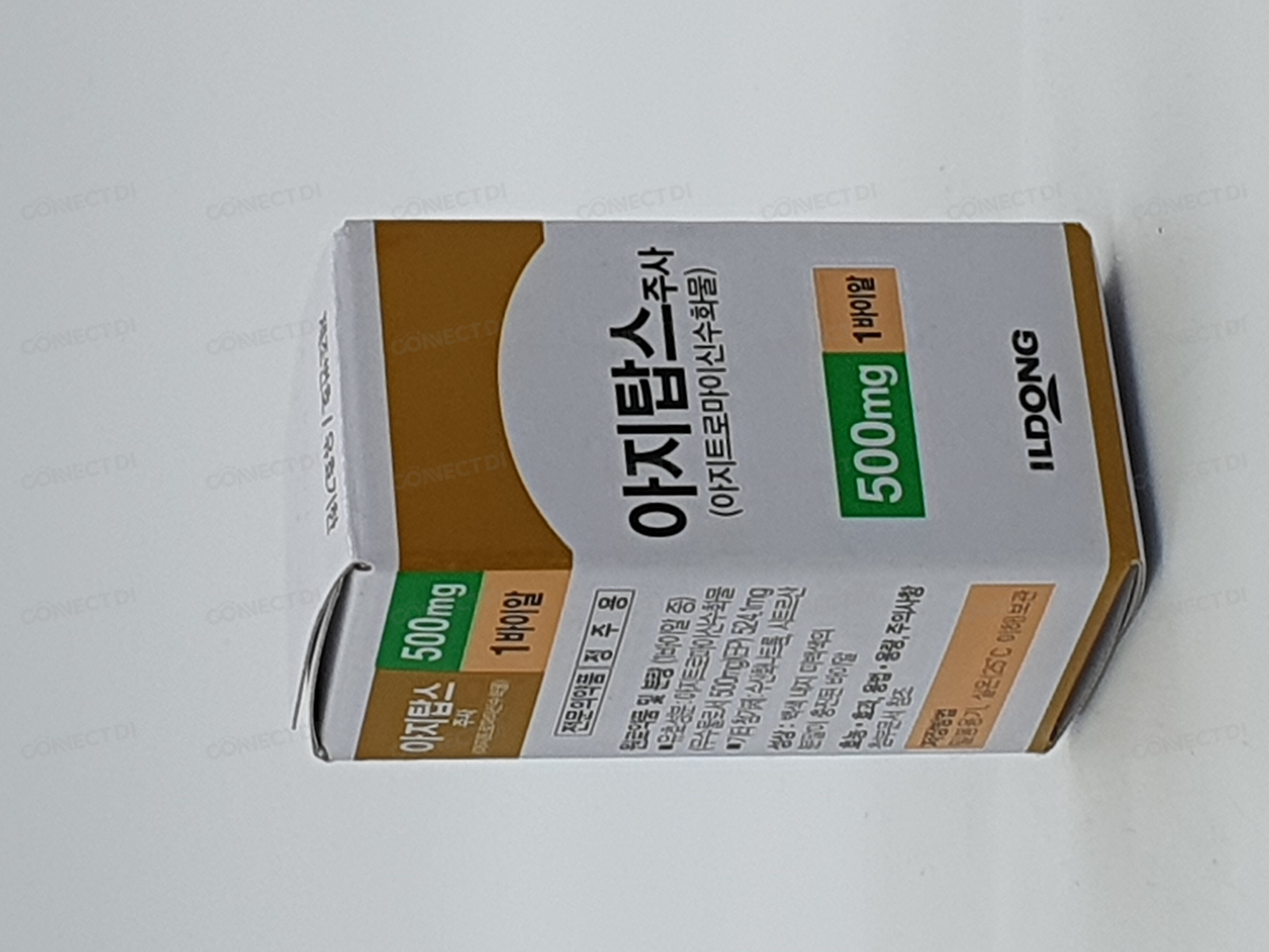 아지탑스주사 500mg