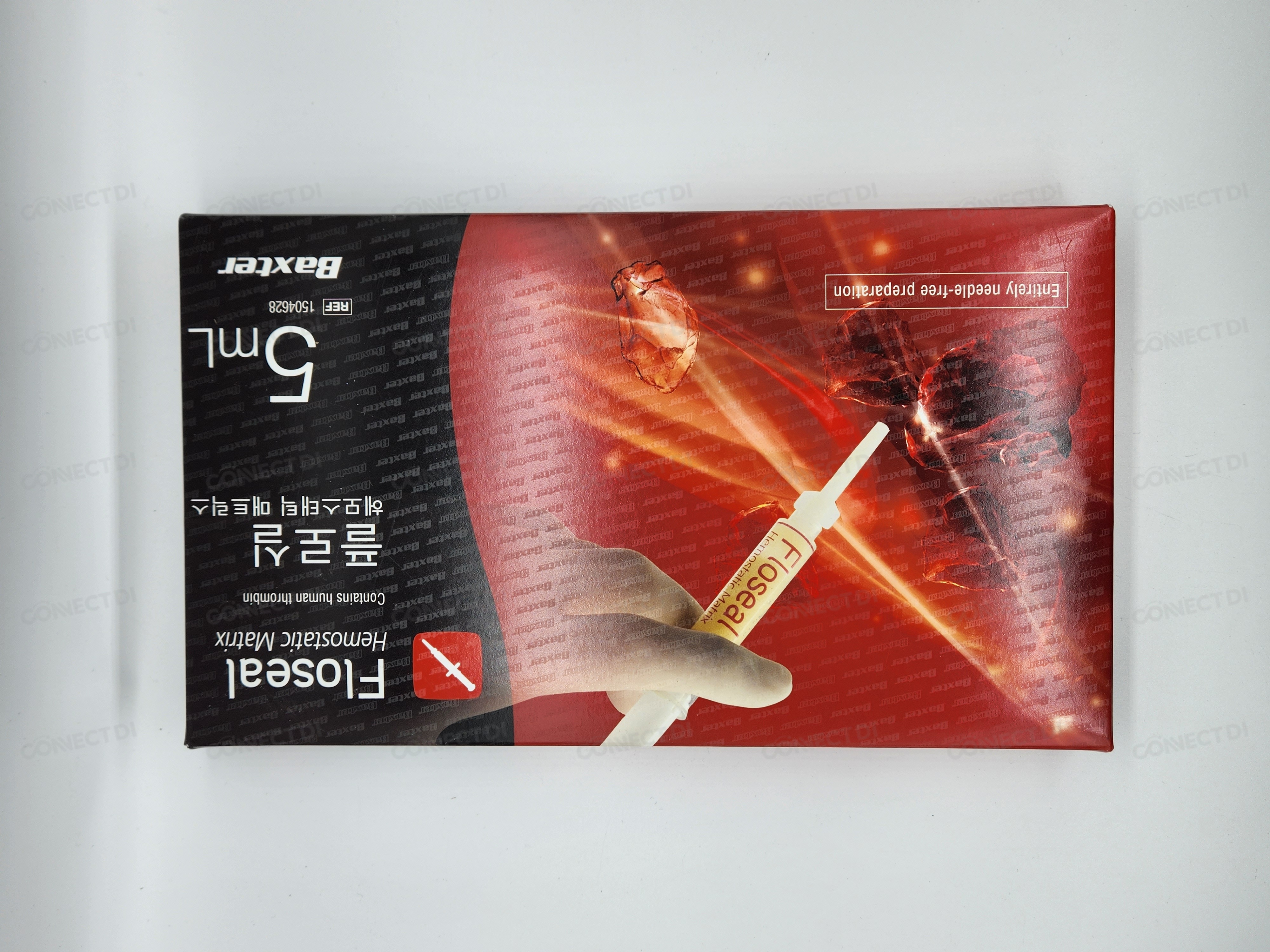 플로실헤모스태틱매트릭스 2500IU