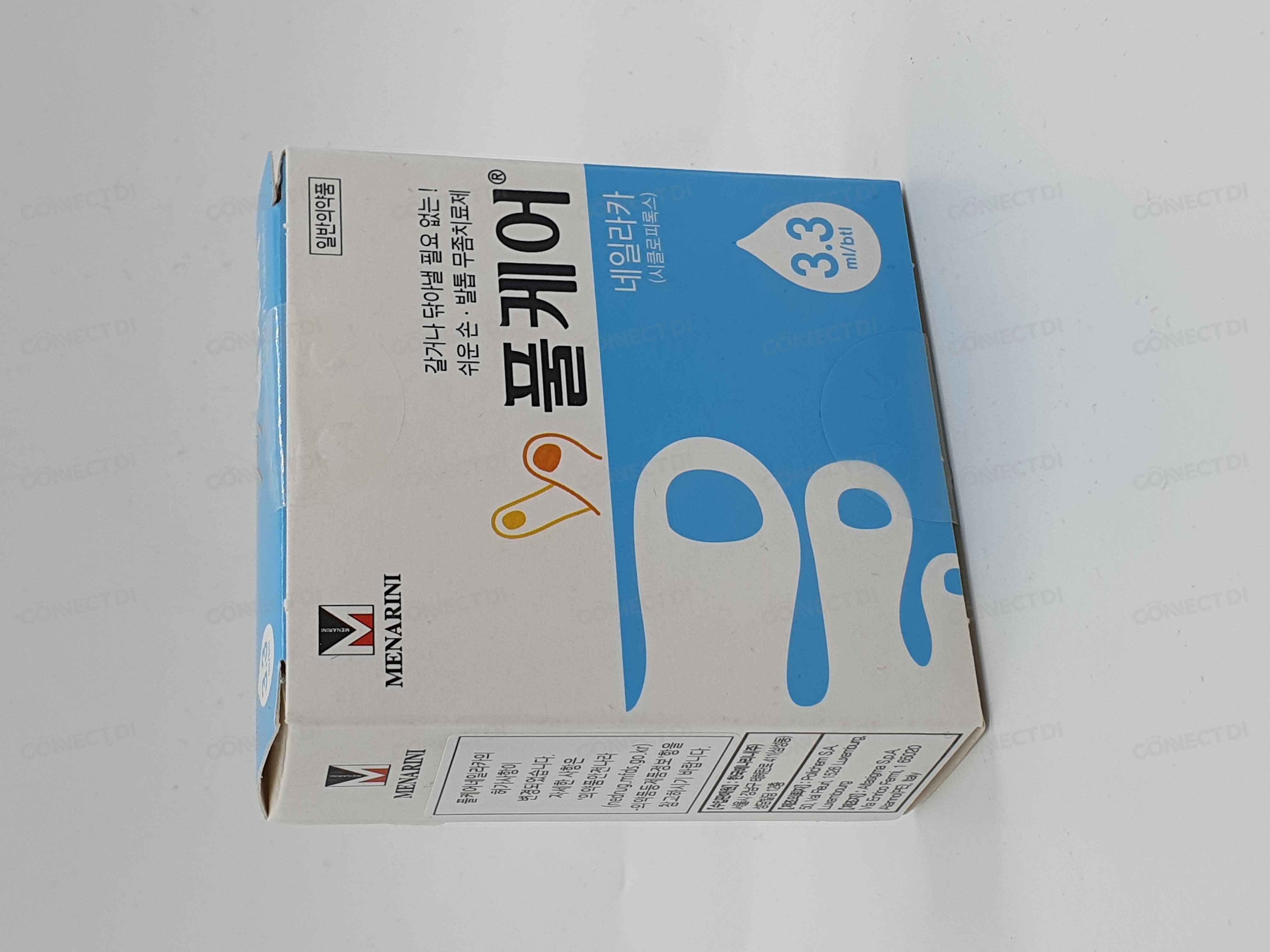 풀케어네일라카