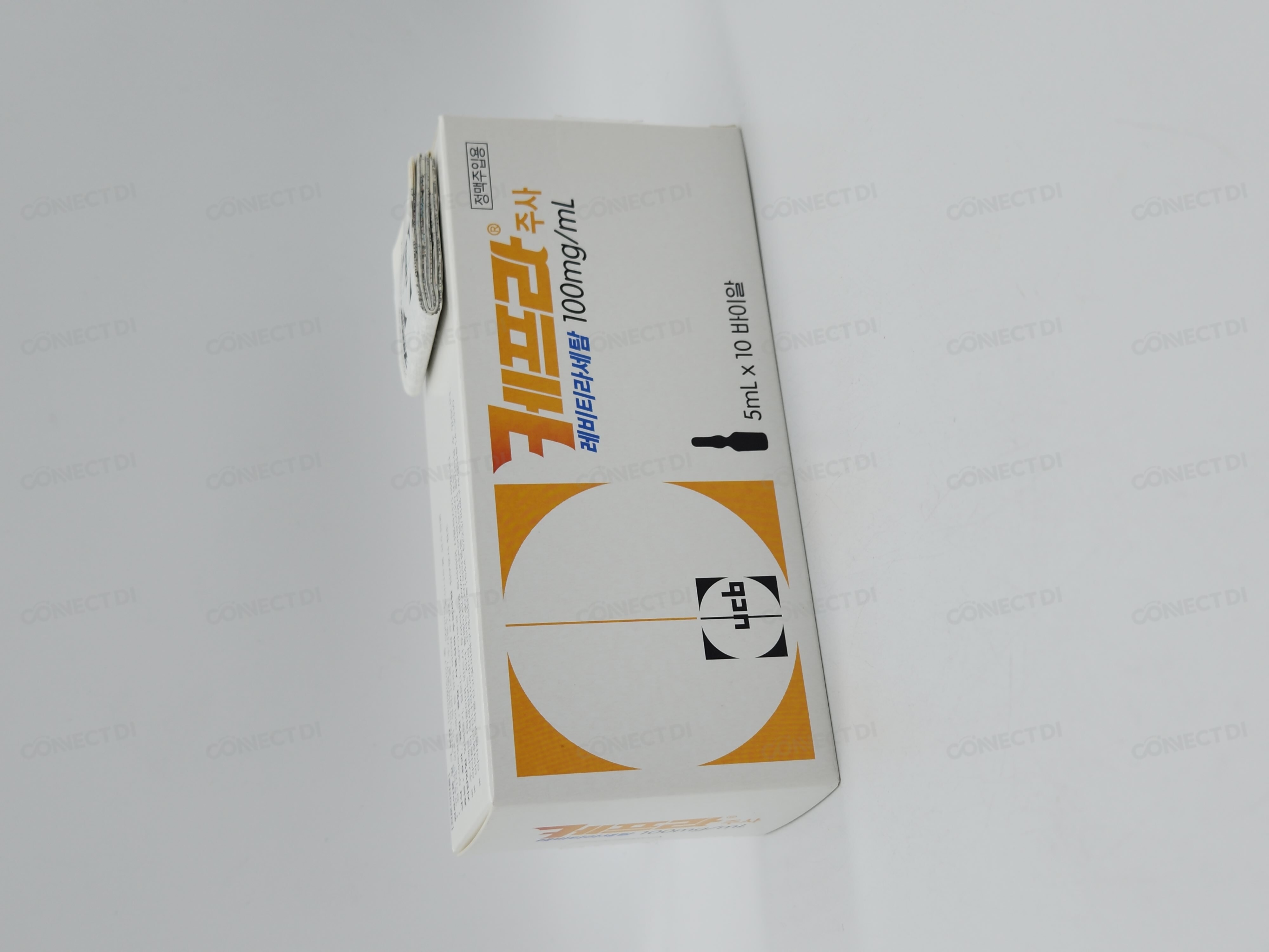 케프라주사 500mg/5mL