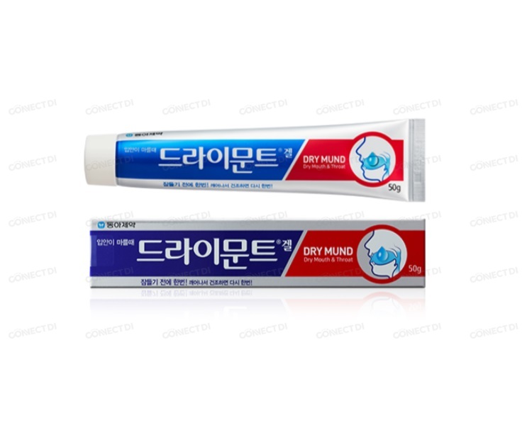 드라이문트겔