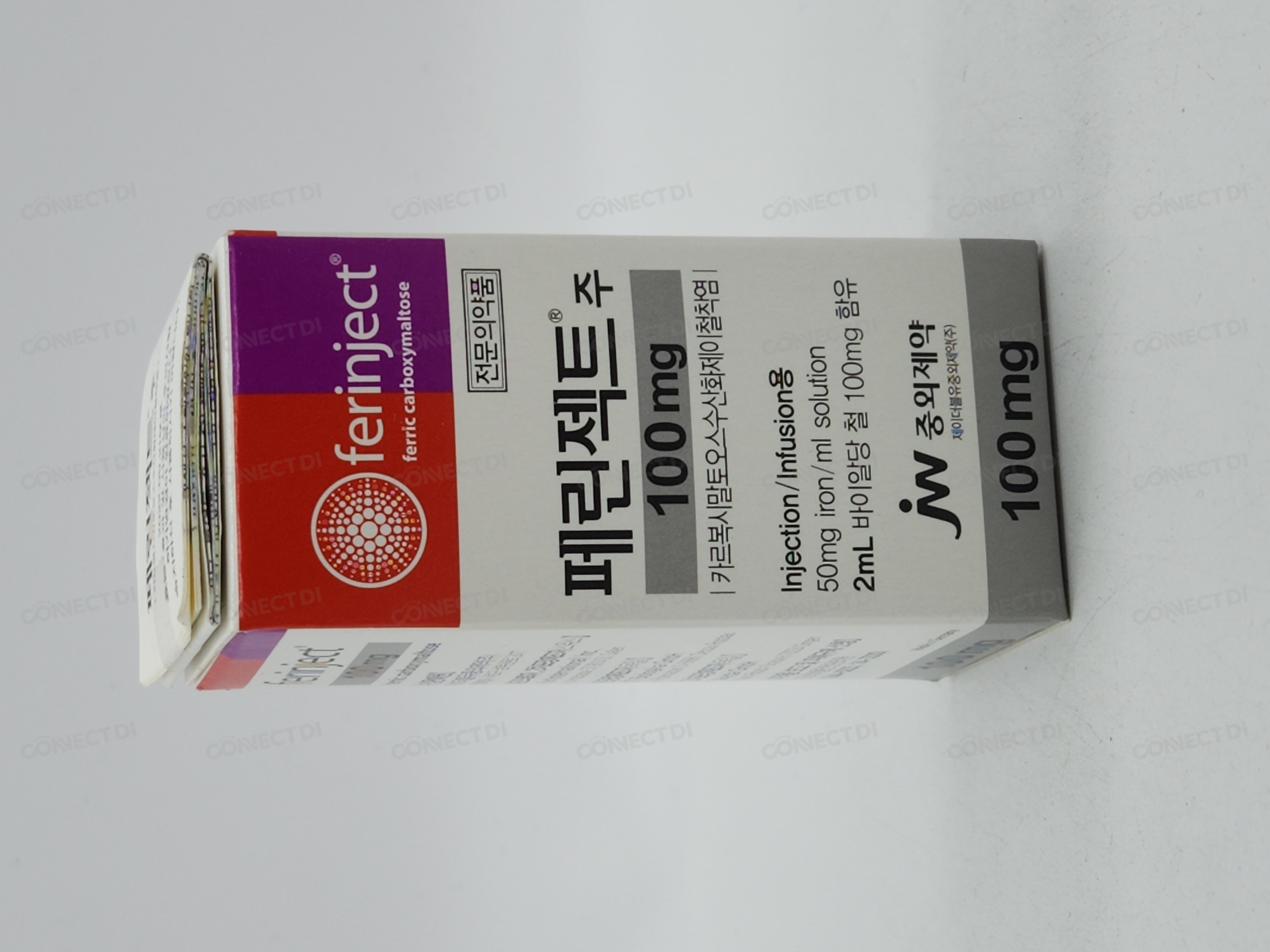 페린젝트주 100mg/2mL