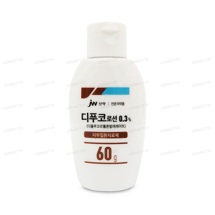 디푸코로션0.3% 60g/병