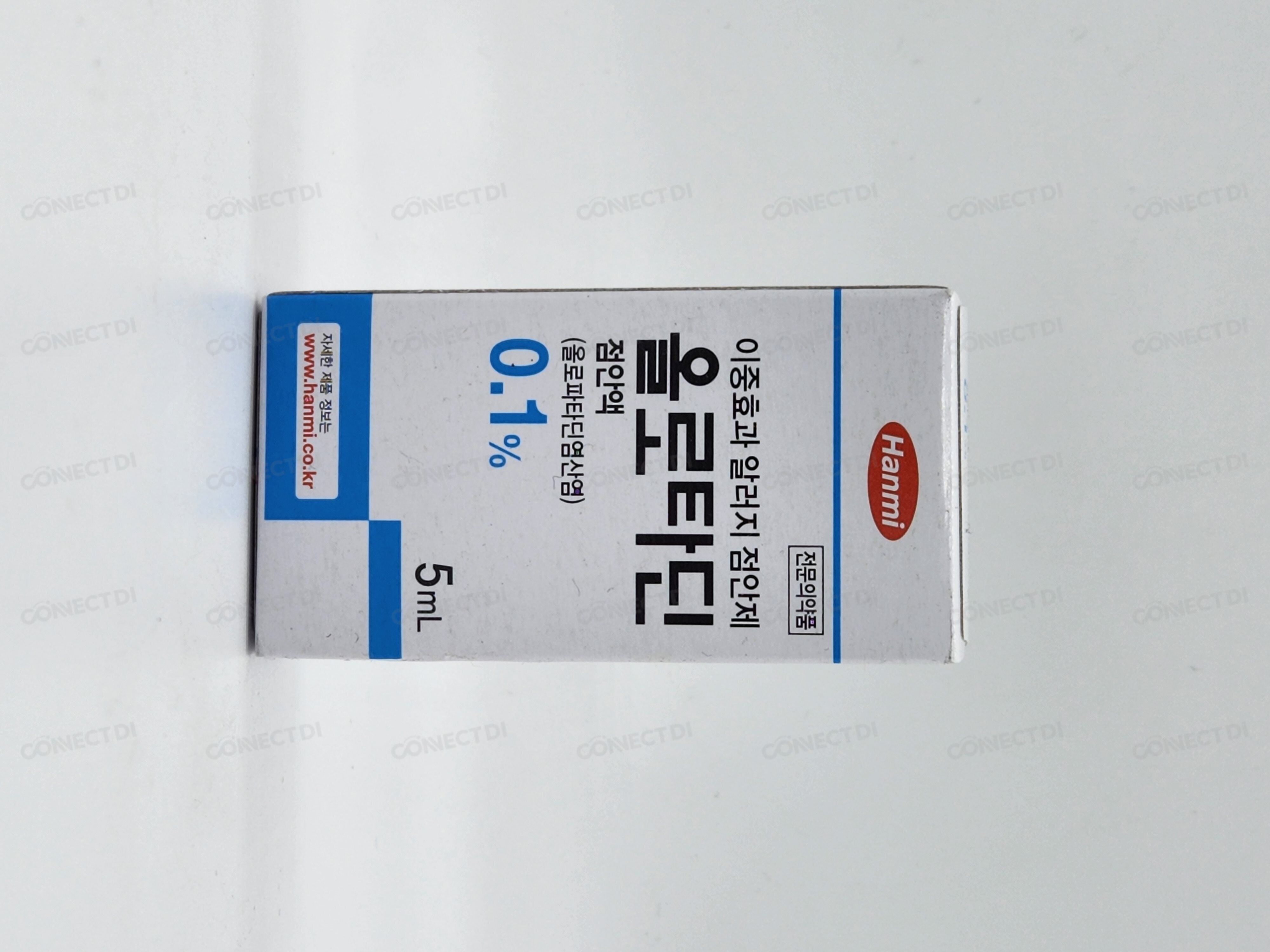 올로타딘점안액0.1% 5mL/병