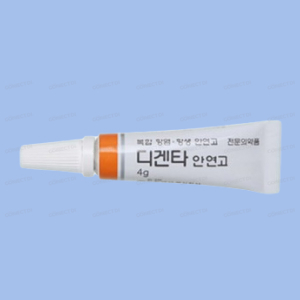 디겐타안연고 4g