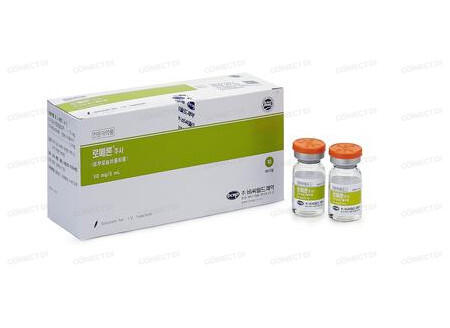 로메론주사 50mg/5mL