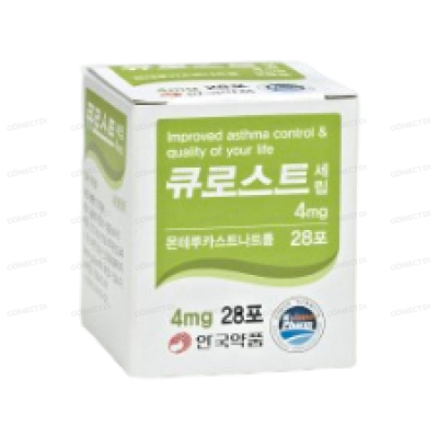 큐로스트세립 4mg