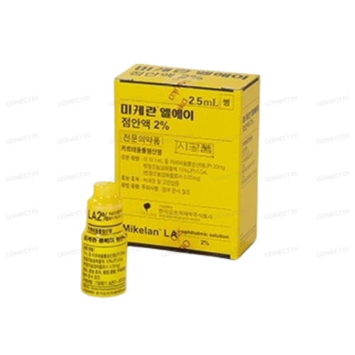 미케란엘에이점안액2% 2.5mL/병