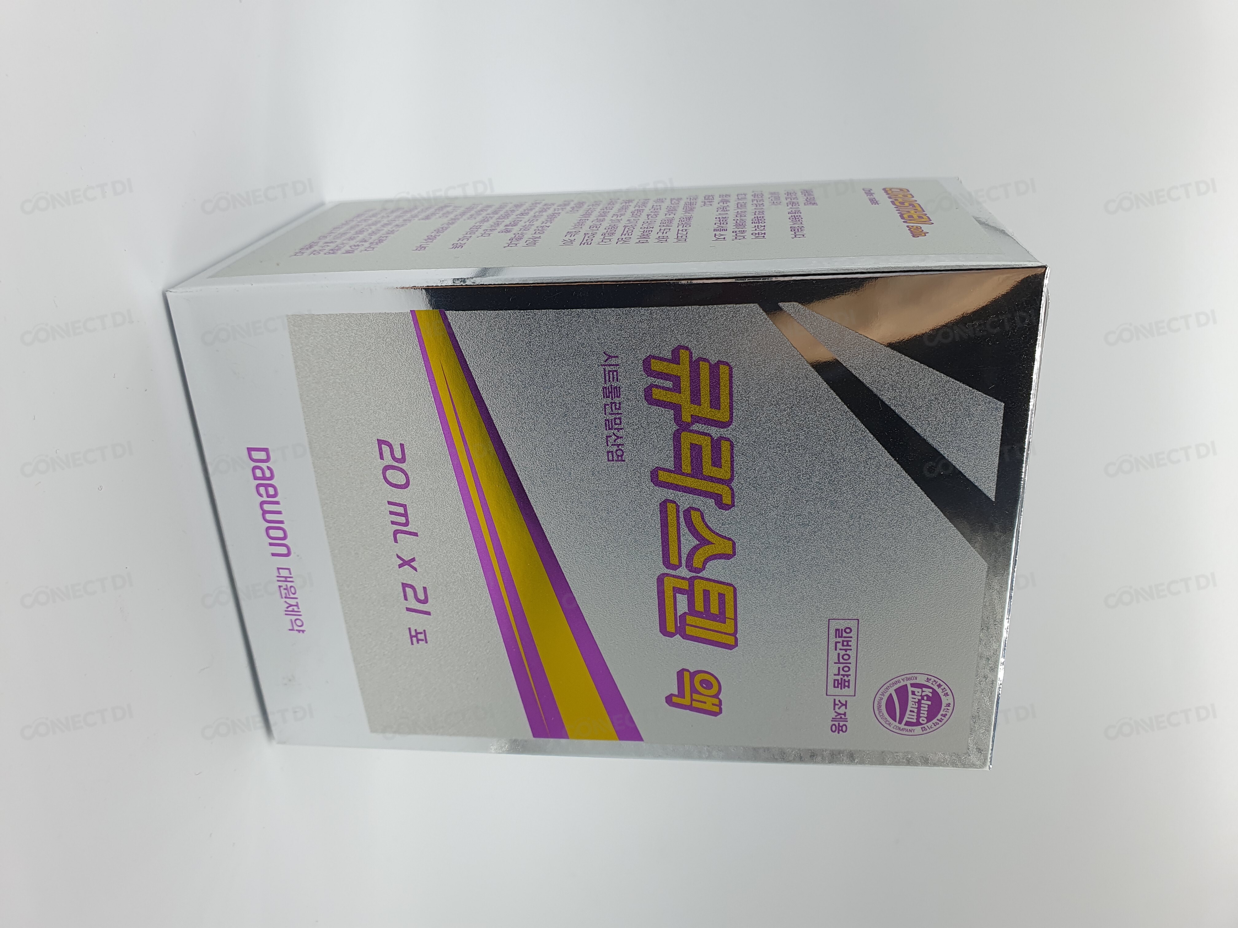 큐라스텐액 20mL/포