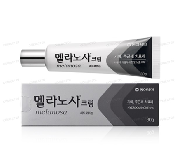 멜라노사크림 30g/튜브