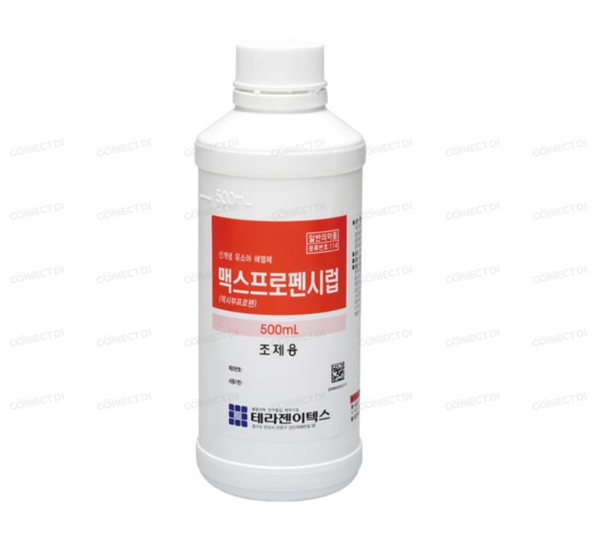 맥스프로펜시럽 500mL/병