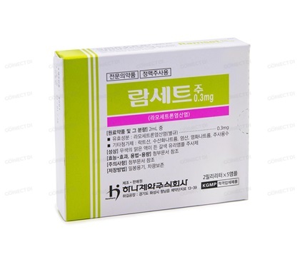 람세트주 0.3mg/2mL