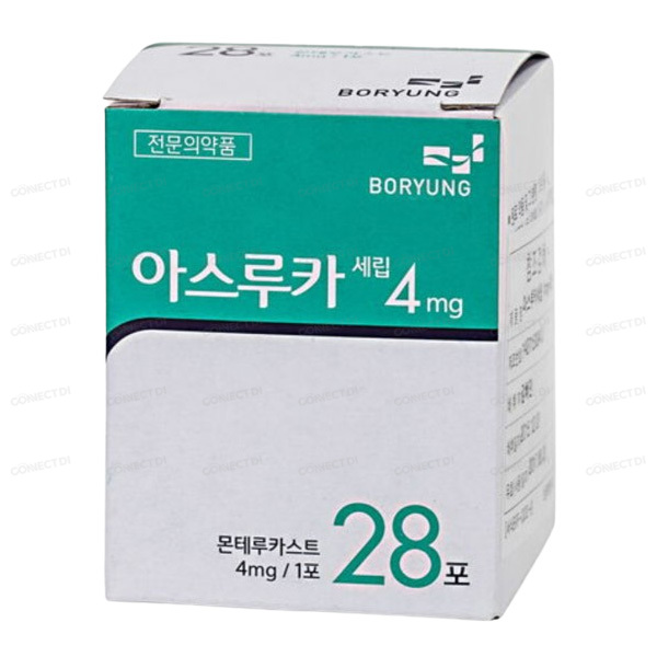 아스루카세립 4mg