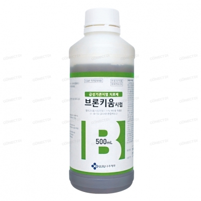 브론키움시럽 500mL/병