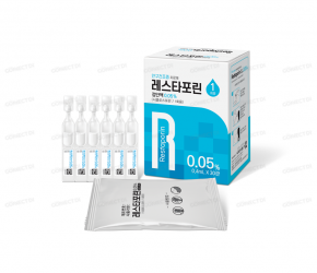 레스타포린점안액0.05% 0.4mL/관