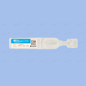 레타스점안액0.05% 0.4mL/관