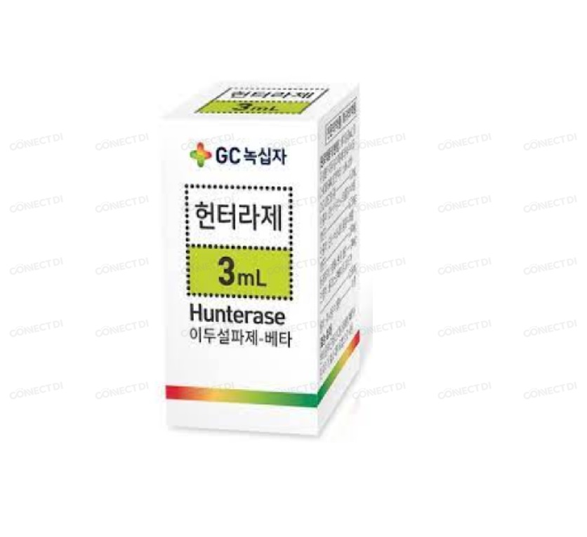헌터라제 6mg/3mL