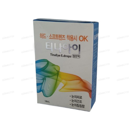 티나아이점안액 5mL/병