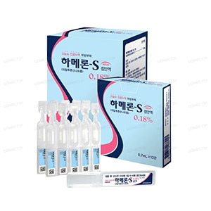 하메론에스점안액0.18% 0.7mL/관