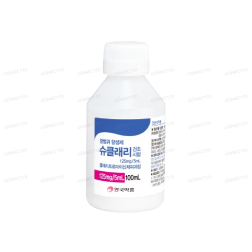 슈클래리건조시럽 125mg/5mL 100mL/병