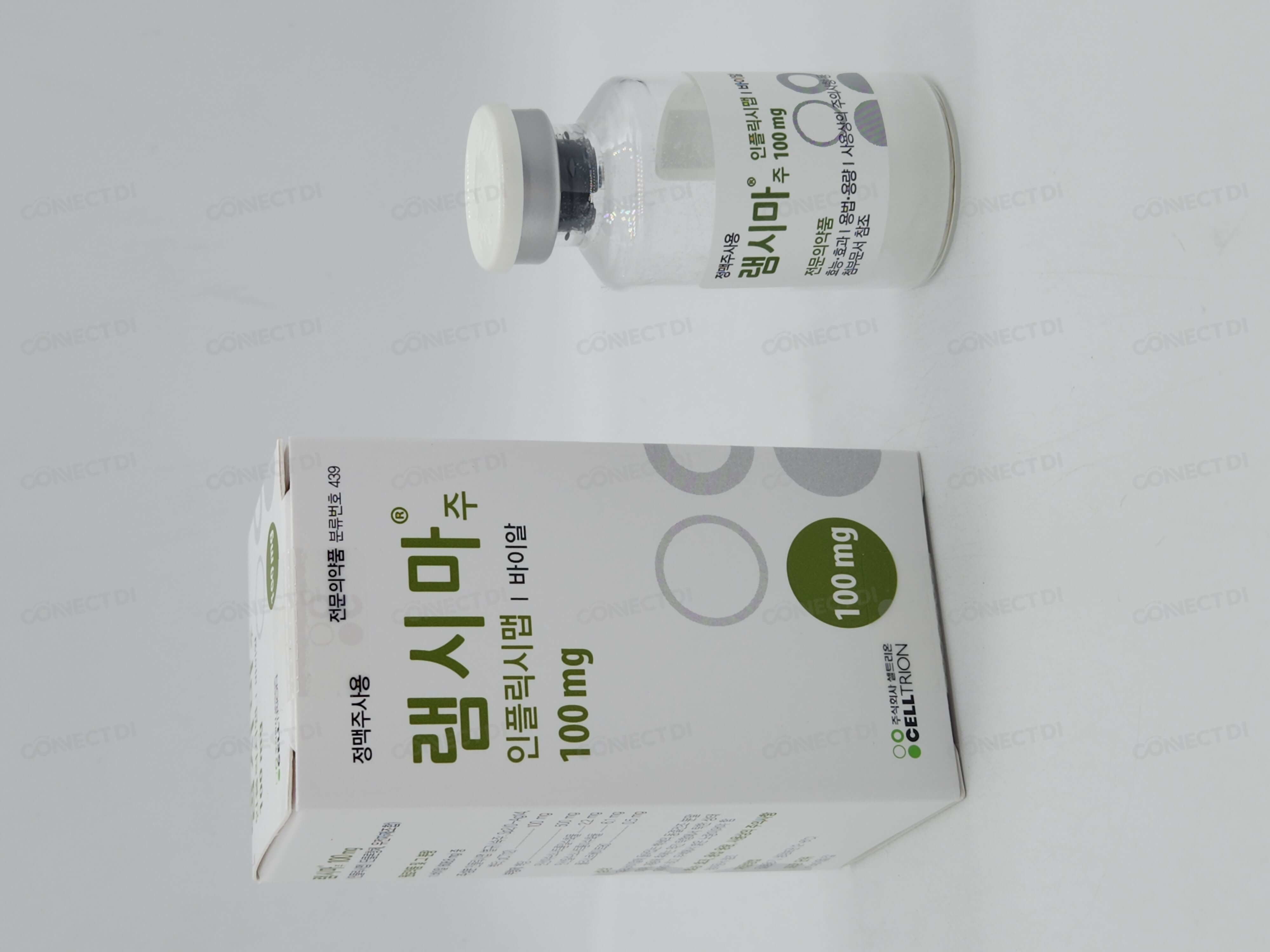 램시마주 100mg
