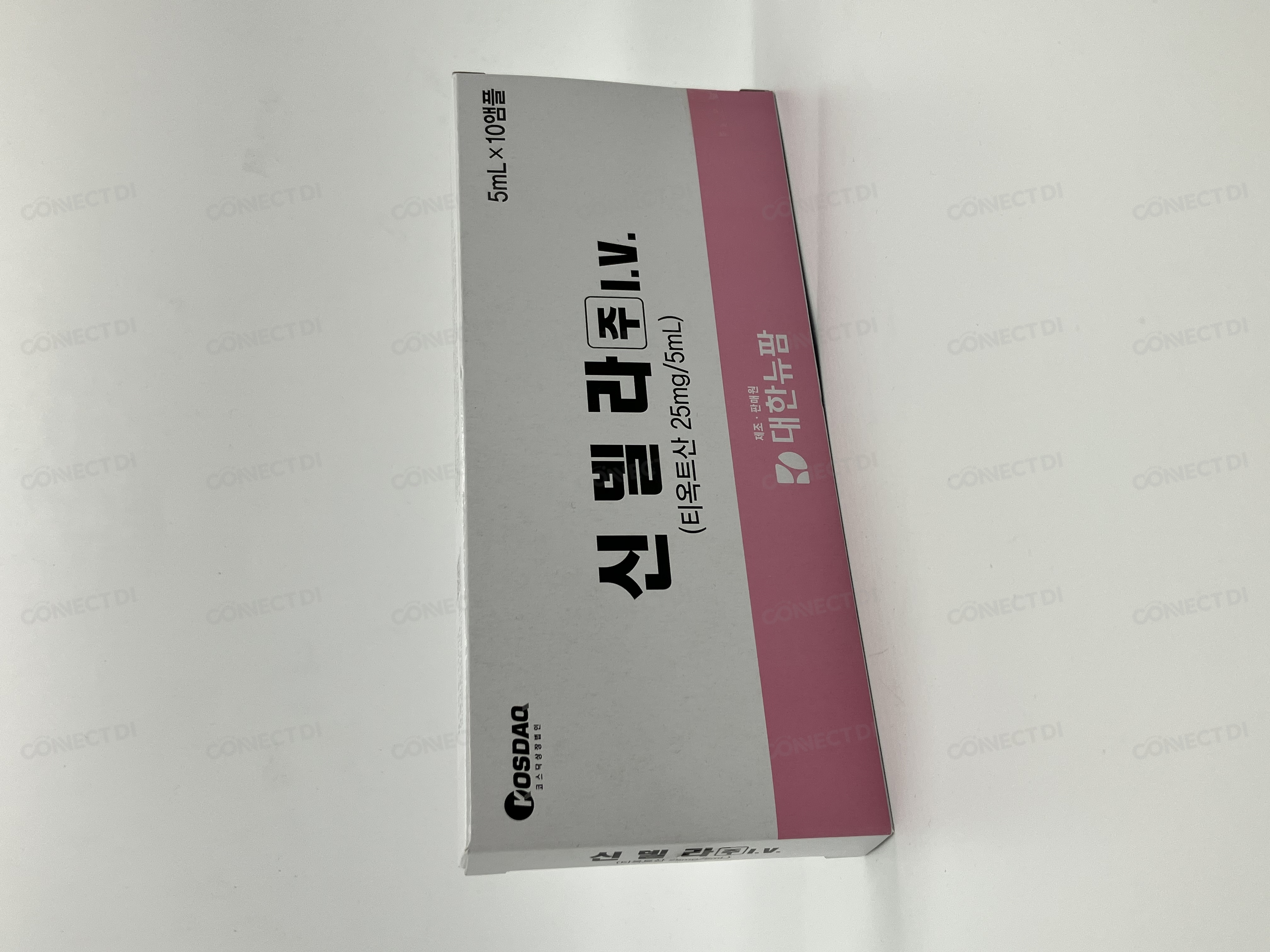 신델라주 25mg/5mL
