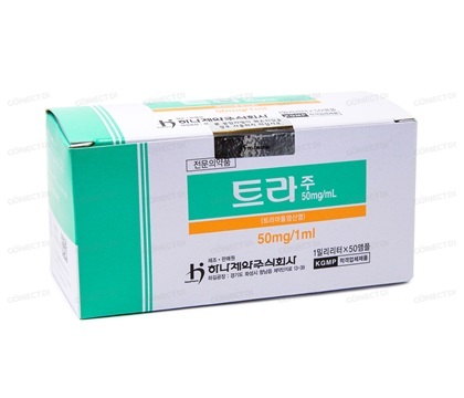트라주 50mg/mL 1mL