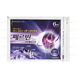 페르빈카타플라스마 (8x12㎠)