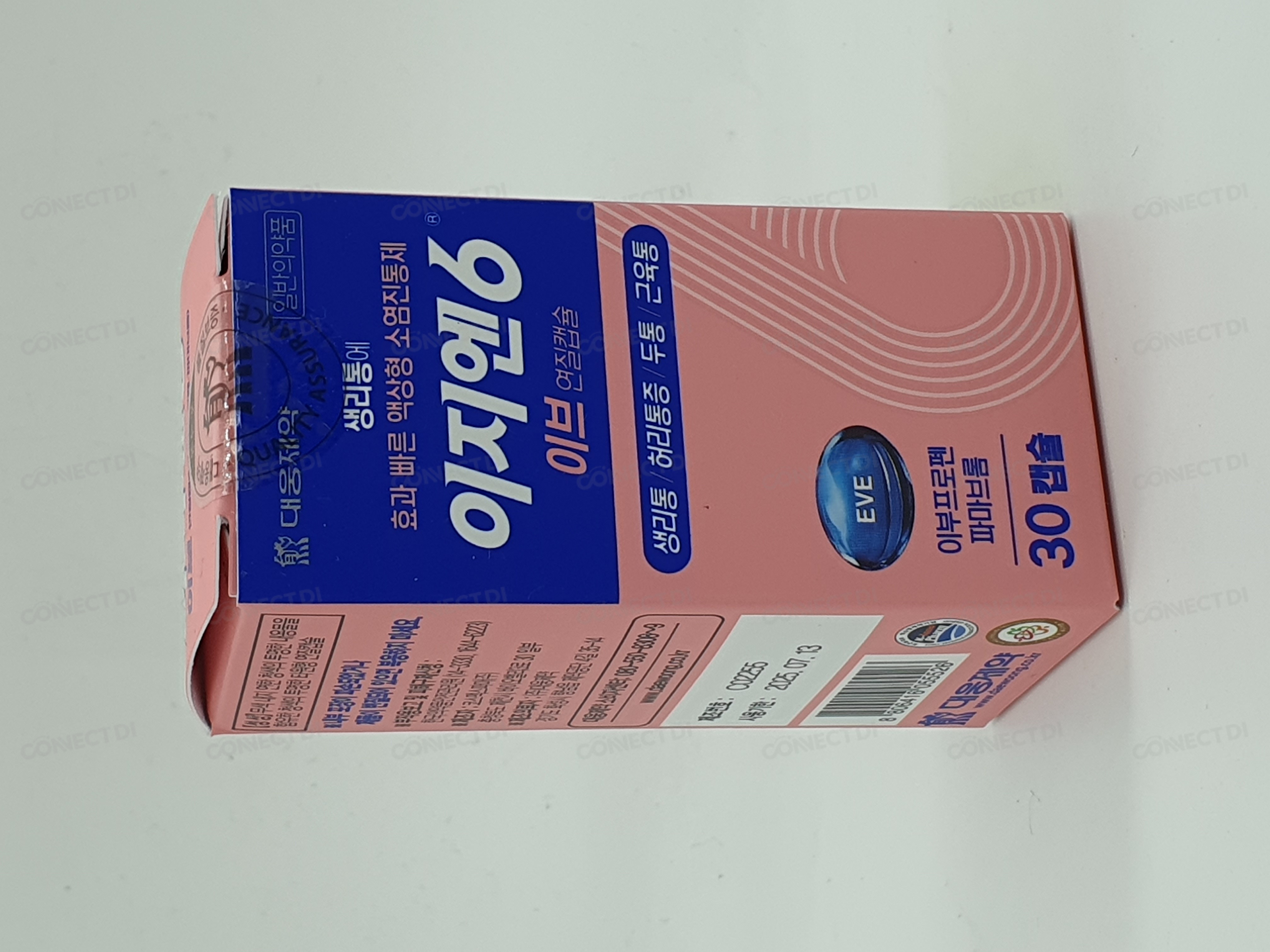 이지엔6이브연질캡슐 효능/효과, 부작용, 복용법 - 닥터나우 의약품 사전