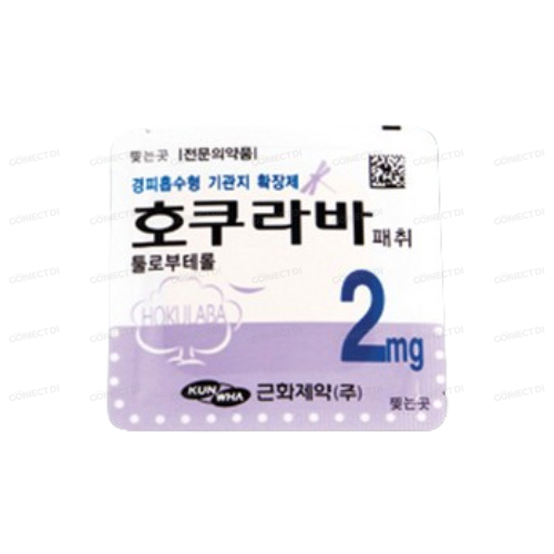호쿠라바패취 2mg
