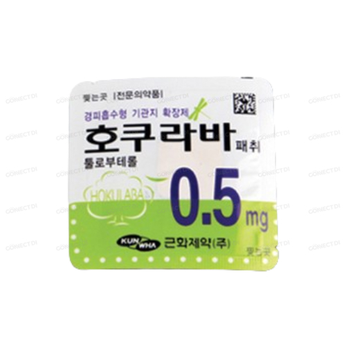 호쿠라바패취 0.5mg
