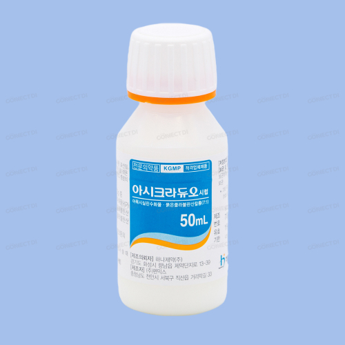 아시크라듀오시럽 50mL/병