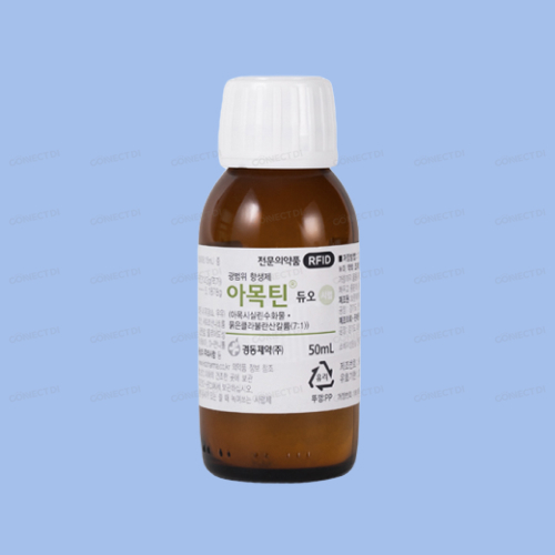 아목틴듀오시럽 50mL/병