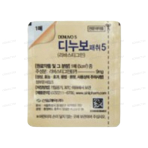 디누보패취 5