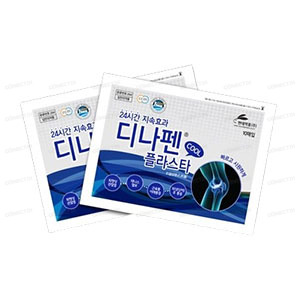 디나펜플라스타 (70㎠)