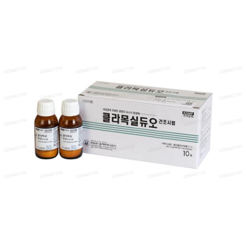 클라목실듀오건조시럽 50mL/병
