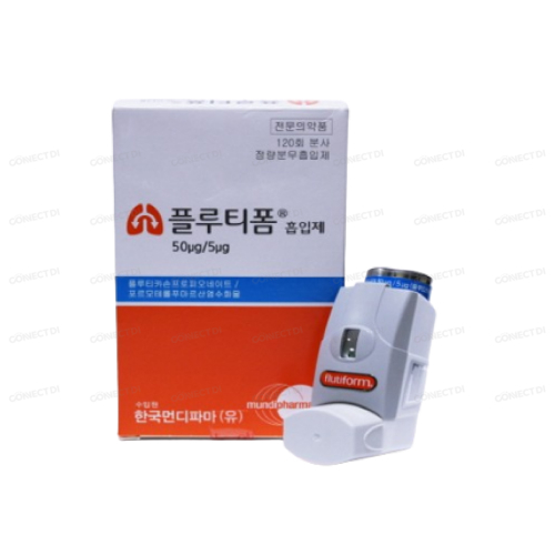 플루티폼흡입제 50mcg/5mcg 120회/통
