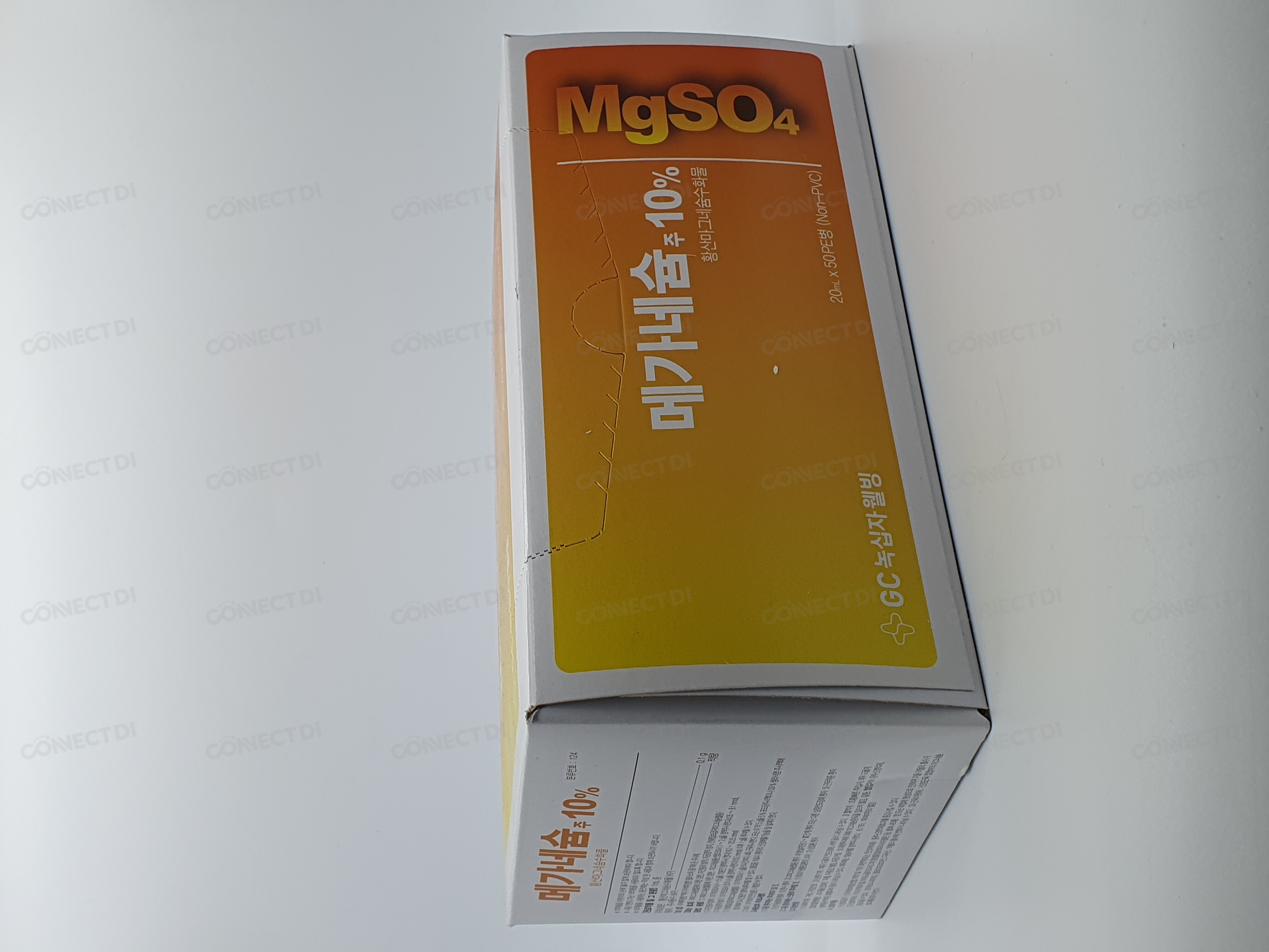 메가네슘주 10% 20mL