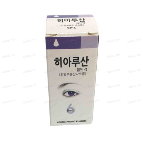 히아루산점안액 6mL/병