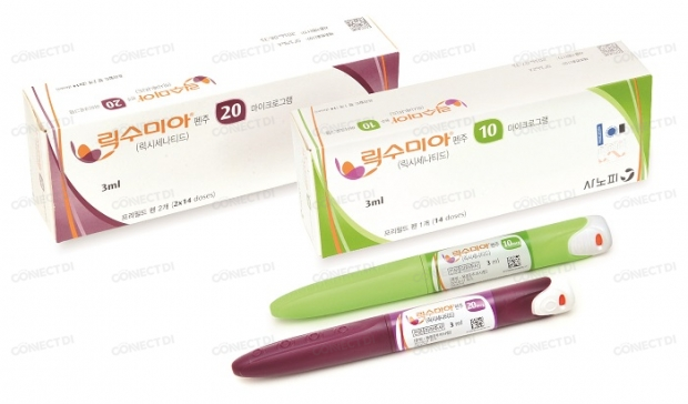 릭수미아펜주 20mcg