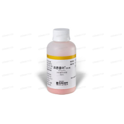 프론클러건조시럽 125mg/5mL 150mL/병