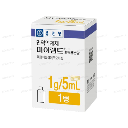 마이렙트현탁용분말1g/5ml