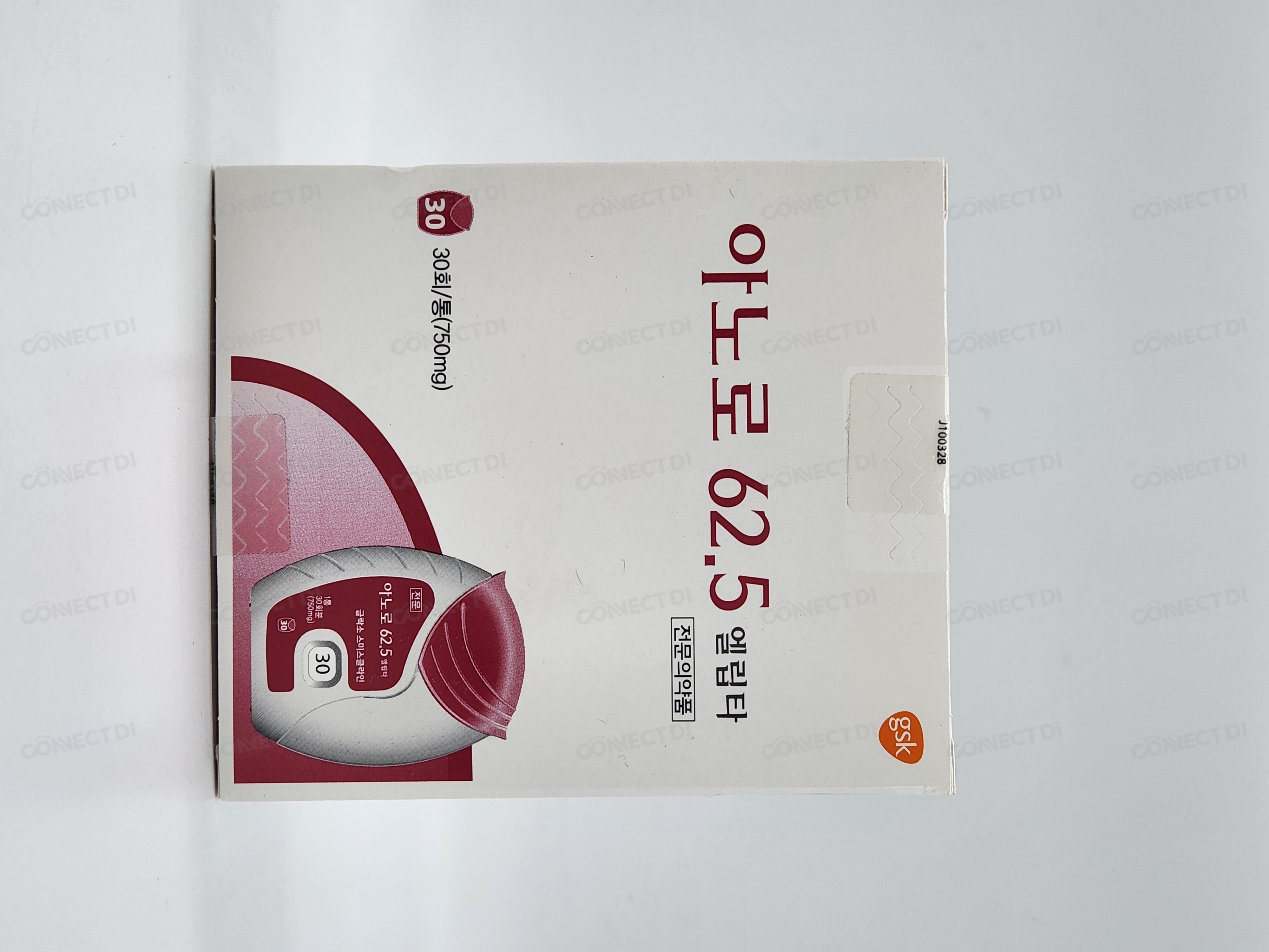 아노로62.5엘립타 30회/통