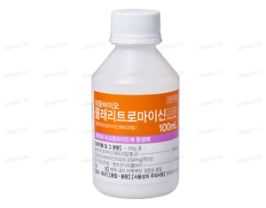 대웅바이오클래리트로마이신건조시럽 125mg/5mL 100mL/병