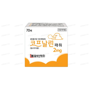 코프날린패취 2mg
