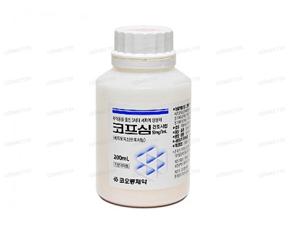코프심건조시럽 50mg/5mL 200mL/병